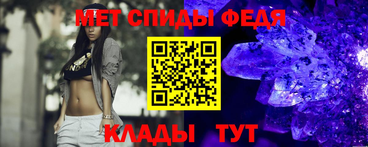 Amphetamine  blacksprut ссылки  Дубна  Amphetamine VHQ  Вход с VPN 