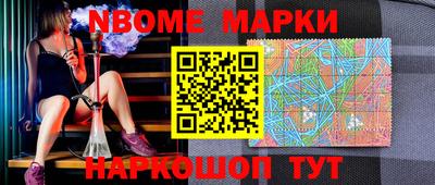 каннабис Гулькевичи