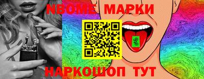 индика Балаково