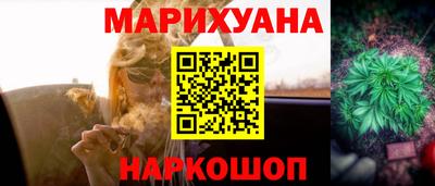 индика Балаково
