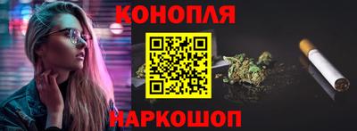 индика Балаково