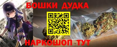 амф Балашиха