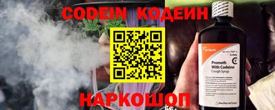 индика Балаково