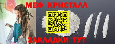 индика Балаково