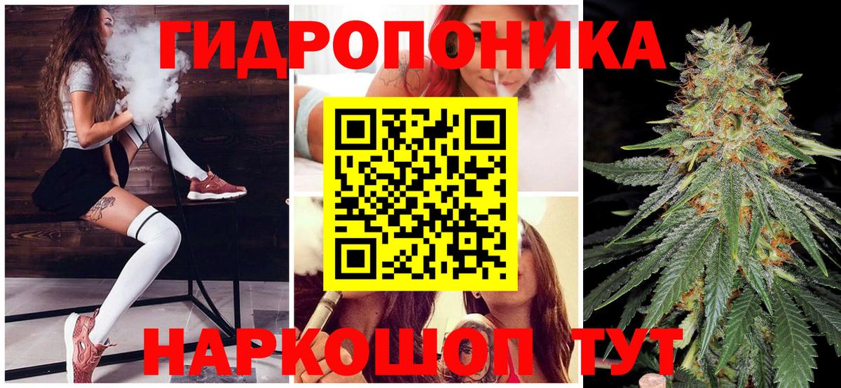 Канабис MAZAR  Бошки марихуана сатива  Дубна  Шишки марихуана марихуана  Вход с VPN  Шишки марихуана LSD WEED 